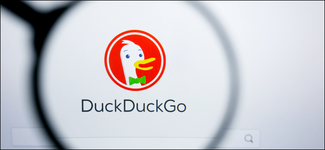 DuckDuckGo don't track you